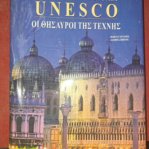 Unesco books like new, set of 3