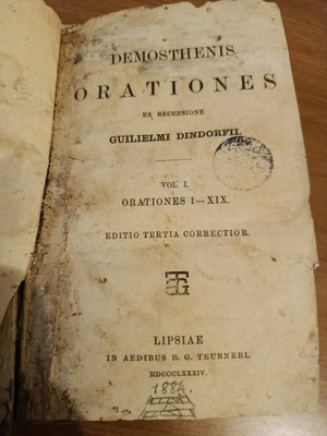 Demosthenis Orationes, vol 1, Λειψία 1884 μεταχειρισμένο