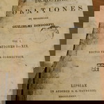  Demosthenis orationes, vol 1 , Λειψία 1884