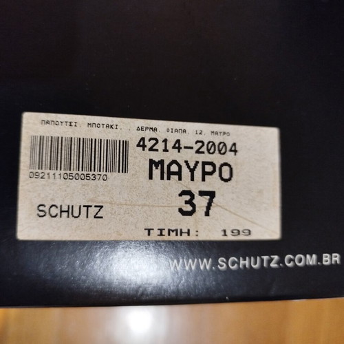 Schutz Black Leather High-Heeled Ankle Boots like new, size 37
