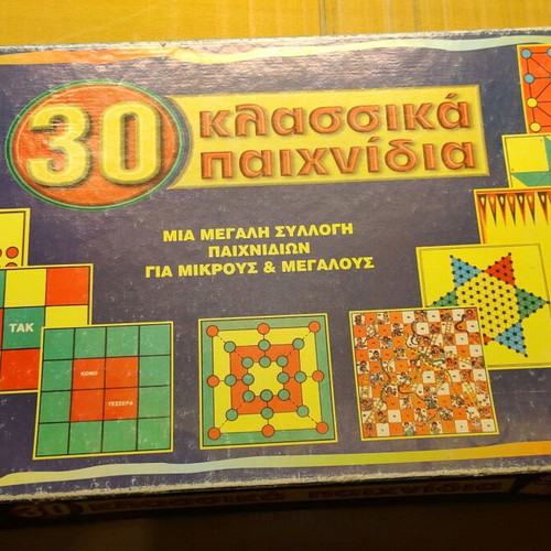 30 Classic Board Games Adelko used
