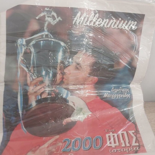 Fos ton Spor newspaper tribute to 2000 championship, new