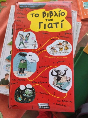 The Book of Whys used, hardcover