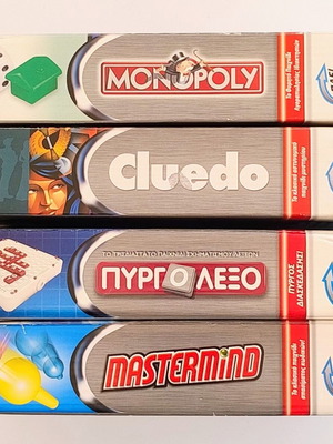 Parker/Hasbro board game set of 4, parts missing, for spare pieces