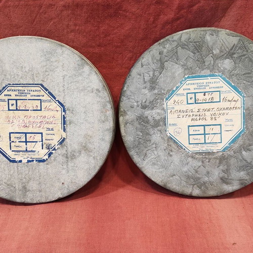 Military film reels used YENED 1975, 2 pieces