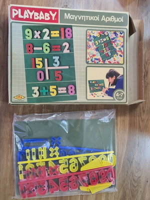 Playbaby Magnetic Numbers Board Game 90s Preschool Like New