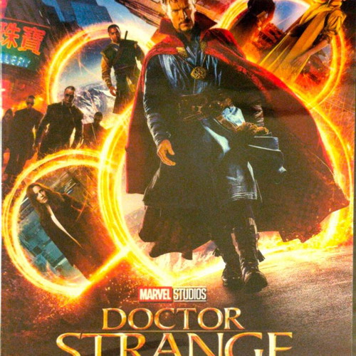 Doctor Strange DVD new, English subtitles, adventure