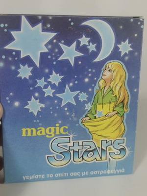 Magic stars new in box, glow-in-the-dark stars