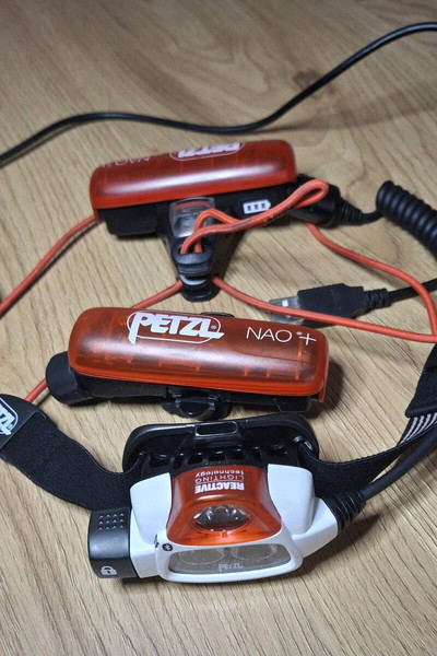 Фенер за глава Petzl Nao+