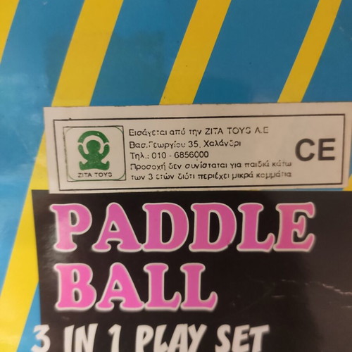 Vintage 3 in 1 play set new