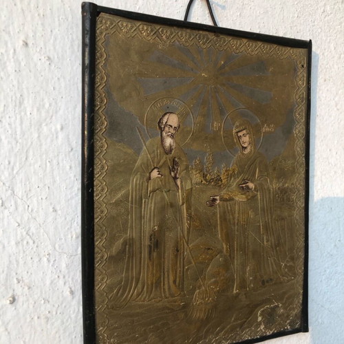 Gilded Copper Engraving of Saint Athanasios Athonitis and Virgin Mary used