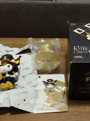 Kuromi Chess King Blind Box new