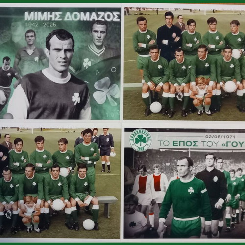 Panathinaikos Mimis Domazos new, 5 historic photos