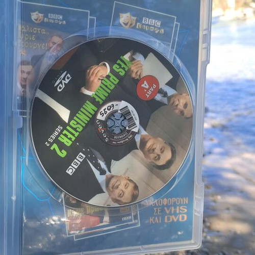 Malista Kyrie Prothypourge 2 DVD used, comedy social genre, subtitles