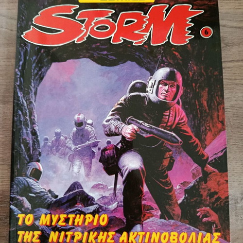 Storm 6 Star Comics used, Greek edition