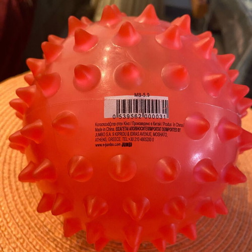 Spiky ball for medium or large dogs like new