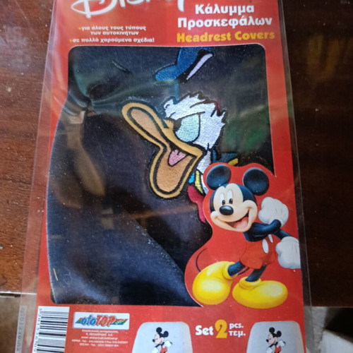 Car Headrest Covers with Donald, new