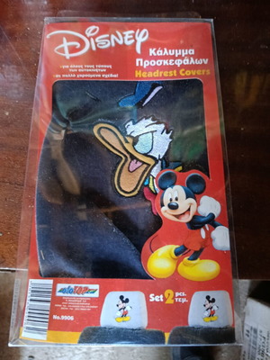 Car Headrest Covers with Donald, new