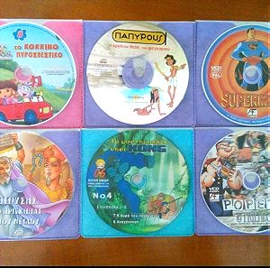 27+ Παιδικά DVD - VCD (πακέτο)