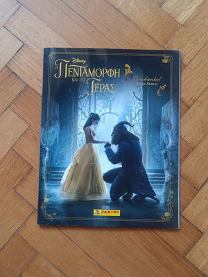 Panini sticker album Beauty and the Beast 2017 used with 20 stickers