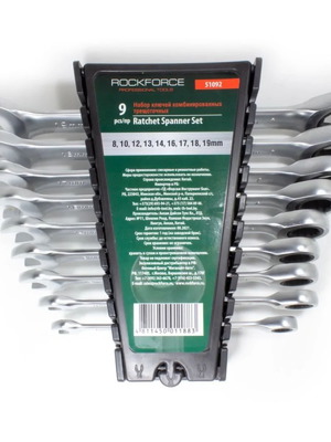 RockForce ratchet spanner set 9 pieces new