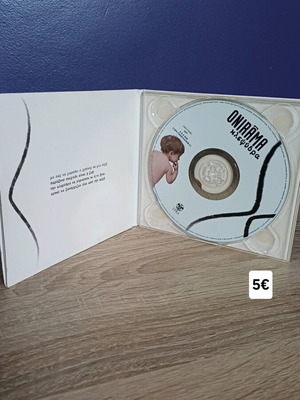 Onirama Κλεψύδρα CD σε άριστη κατάσταση