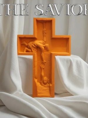 The Savior cross new with embossed artistic depiction of Jesus