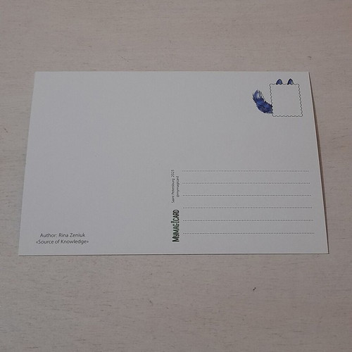 Collectible postcard Blue Cats book knowledge new edition 2024
