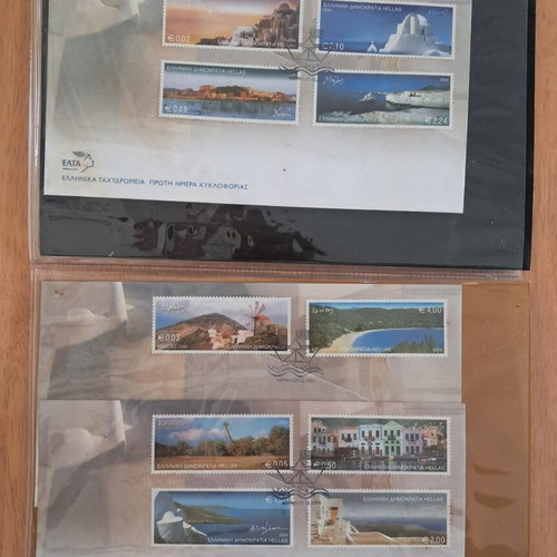 Greek Islands stamp series new, first day covers