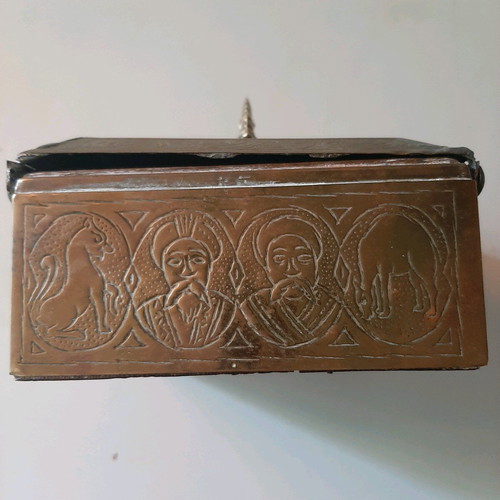 Oriental copper box used with carved decorations