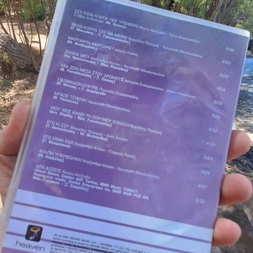 DVD Karaoke used, original product