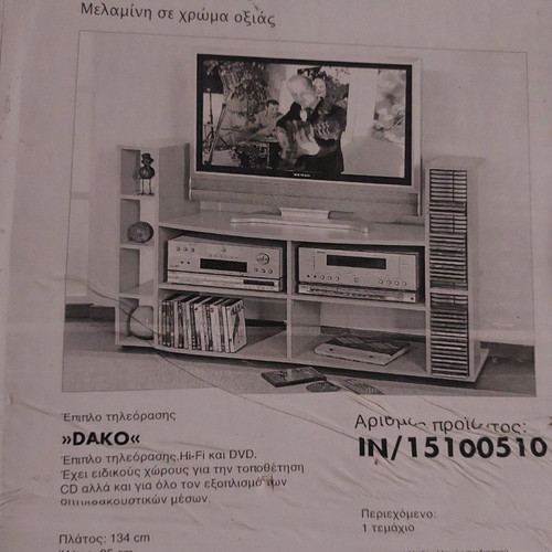 DAKO TV furniture new