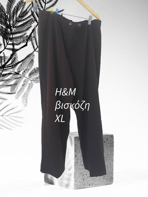 H&M viscose pants used, extra large, black, elastic waist, pockets