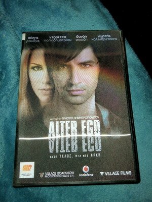 Alter Ego DVD used with Sakis Rouvas, double DVD with Extras