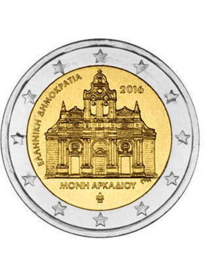 2 Euro 2016 Arkadi Monastery commemorative coin new