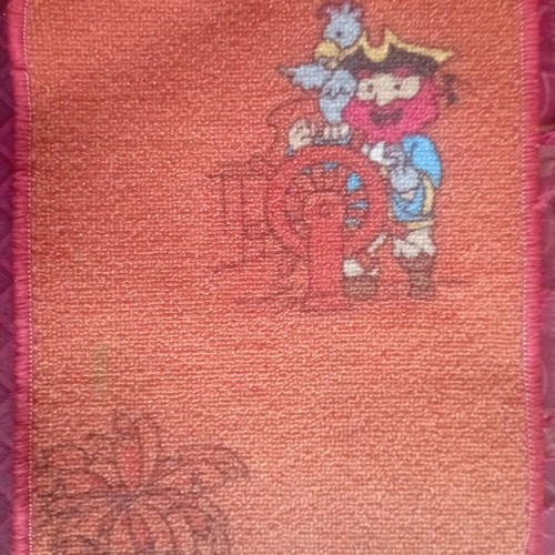 Small bathroom mat used with pirates 12x15cm