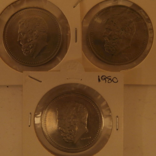 Uncirculated 50 Drachma Coins 1980, 1982, 1984 with Solon MS 65, pack of 3