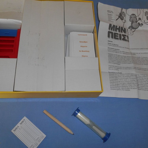 Min to Peis board game like new