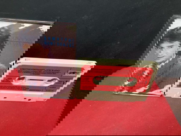 ΔΗΜΗΤΡΗΣ ΚΟΝΤΟΛΑΖΟΣ ΔΕΝ ΜΕ ΑΓΑΠΑΣ