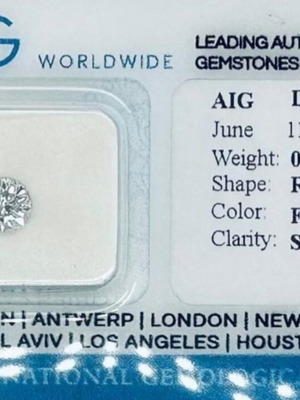 Diamond 0.49ct natural, round brilliant cut, F color, SI3 clarity