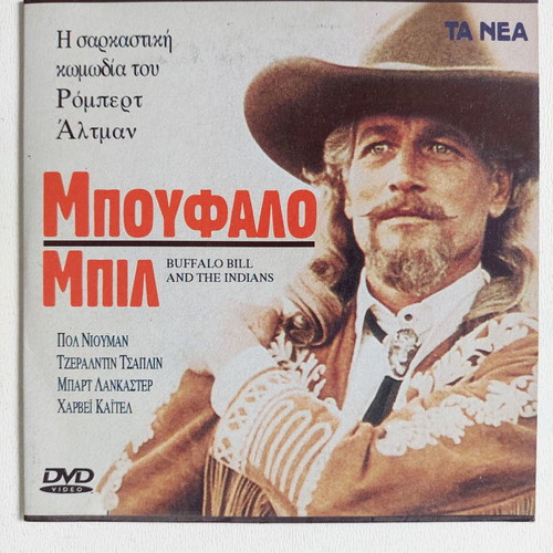 Buffalo Bill DVD new, western film with subtitles