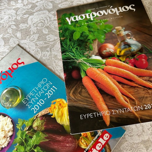 Gastronomos magazines like new, pack of 20, 2010-2013 with indexes