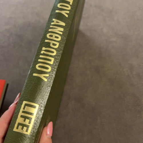 The Epic of Man book