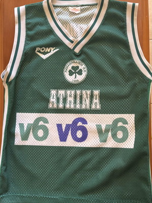 Panathinaikos BC Official Jersey 1996-1997 Like New, Collectible