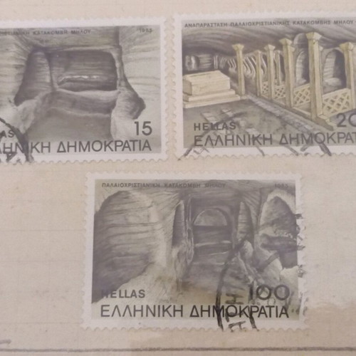 Greece 1985 Milos Catacombs Stamps like new