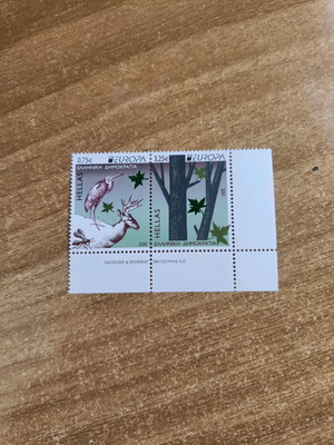 Greek stamps EUROPA 2011 Forest new