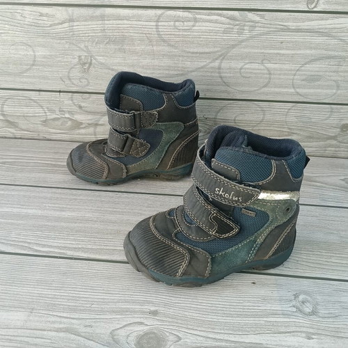 Skofus leather kids boots size 22