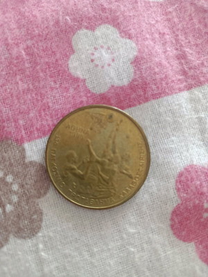 100 Drachma Coin used, Greek, circulated