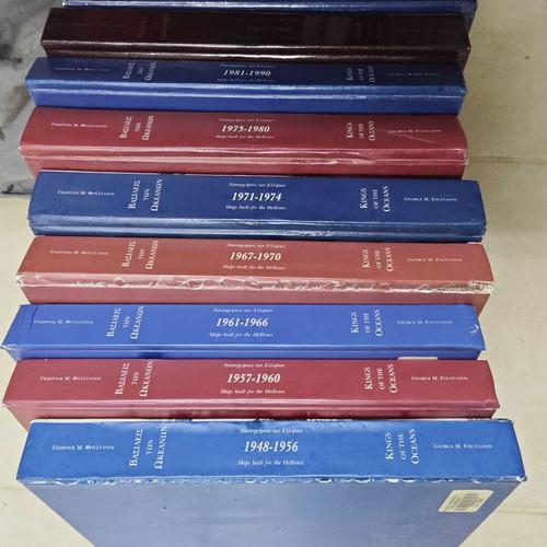 Kings of the Oceans 1948-2003 used 9 volumes shipping ships