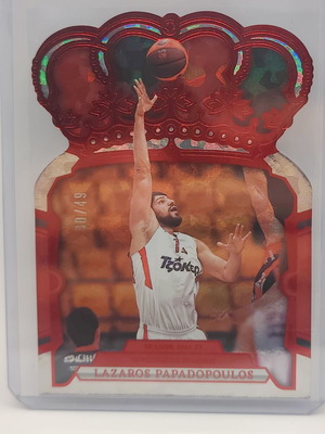 Κάρτα Lazaros Papadopoulos Panini-Crown Royale Euroleague Basketball 2023-24 καινούργια